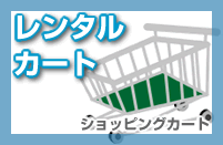 機能2